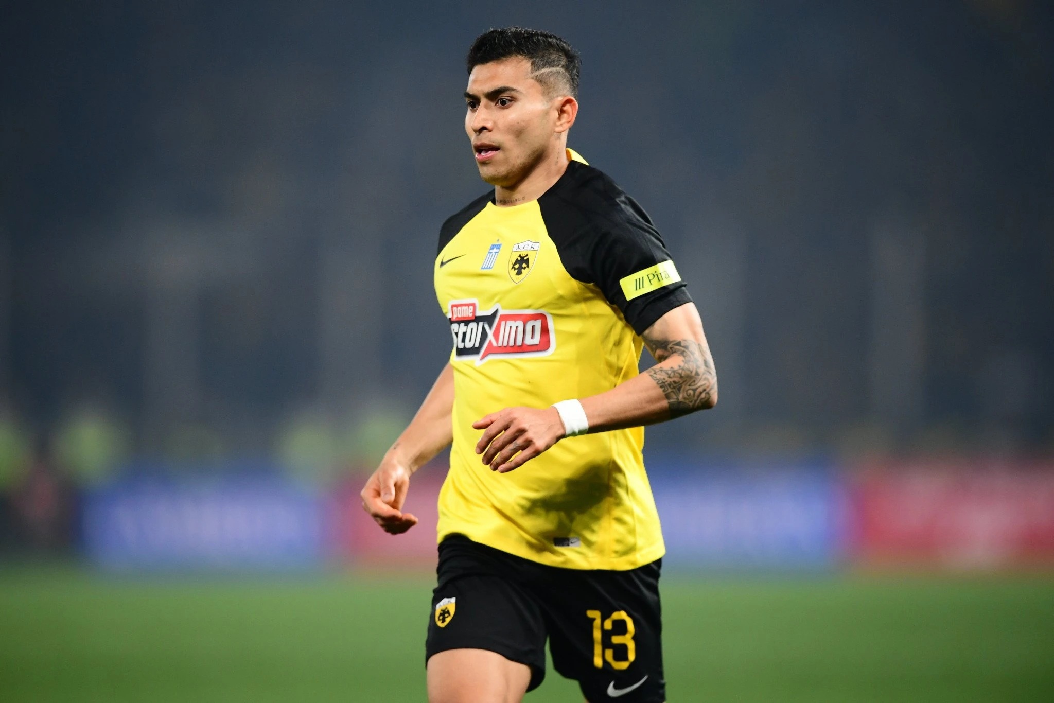 Πηγή: Eurokinissi