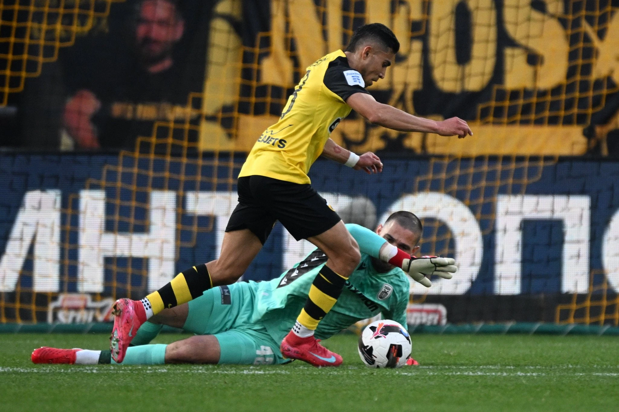 Πηγή: Eurokinissi