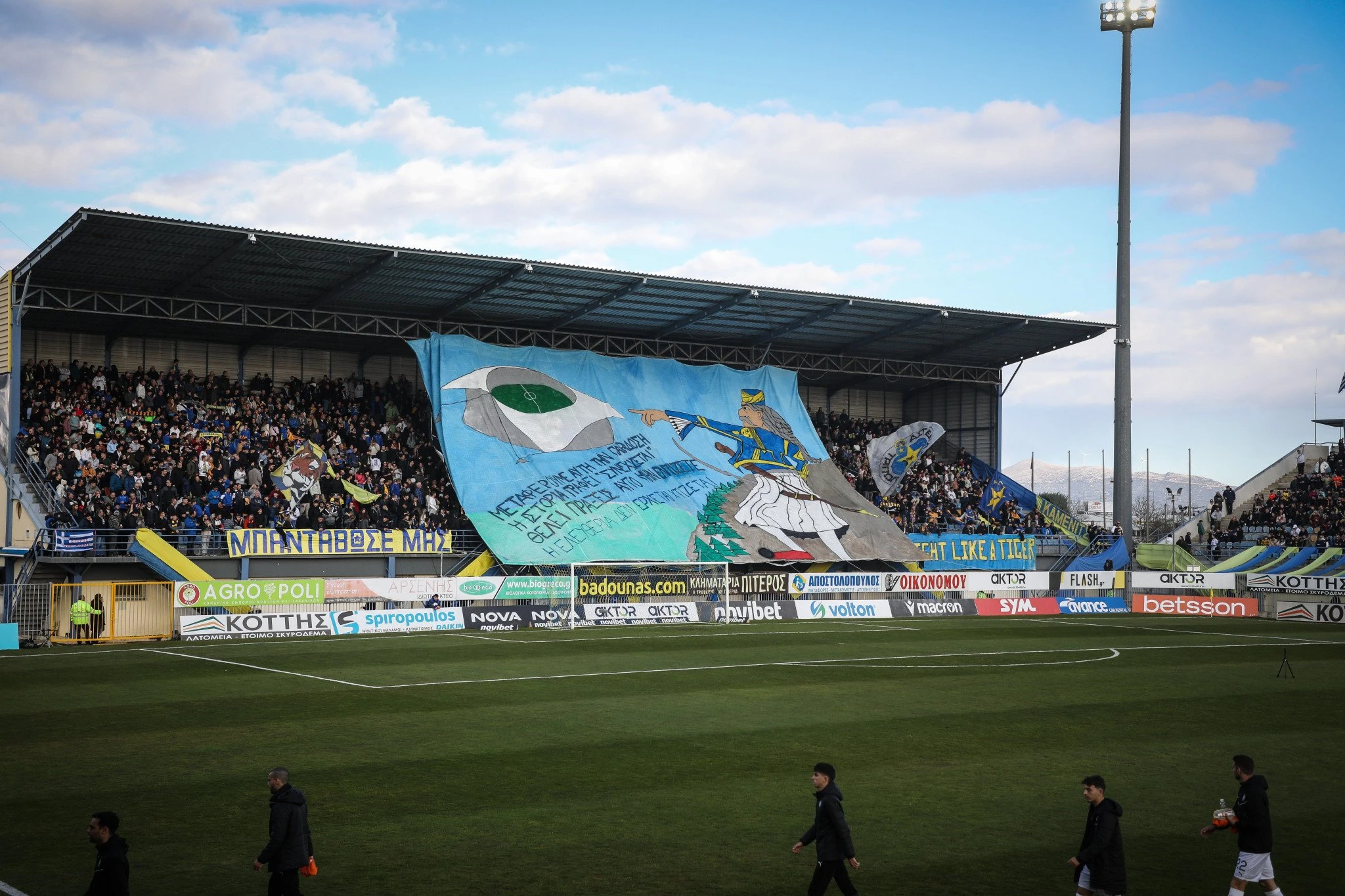 ΑΣΤΕΡΑΣ AKTOR / Πηγή: Eurokinissi