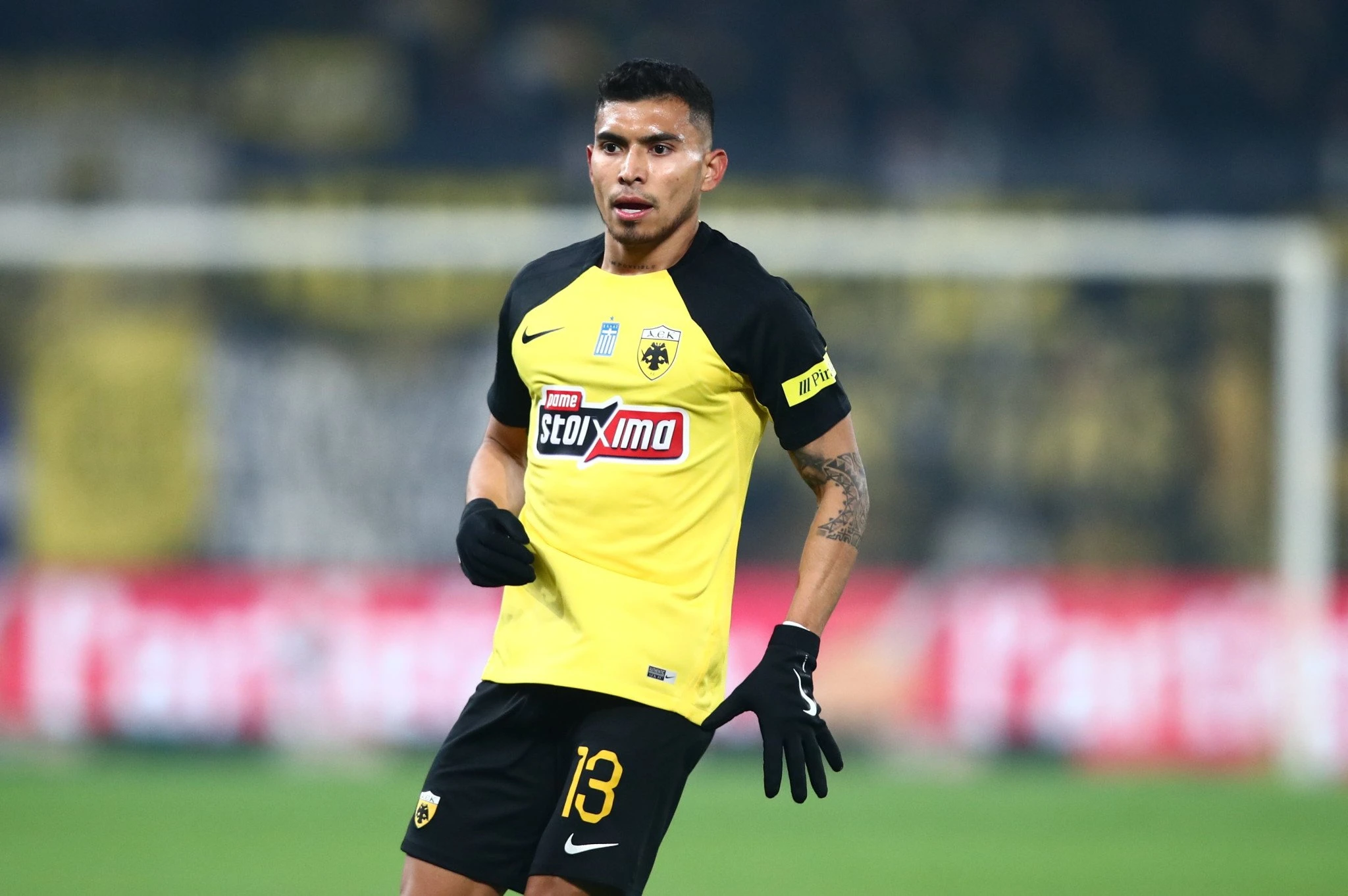 Πηγή: Eurokinissi