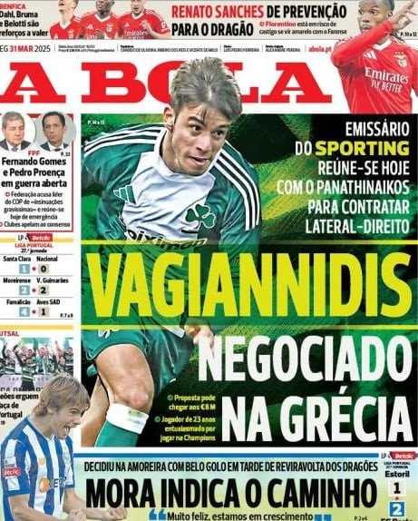 protoselido-vaggiannidi7543f603-0b6e-4e58-84b6-c31c0a0c48cf.jpg?v=0