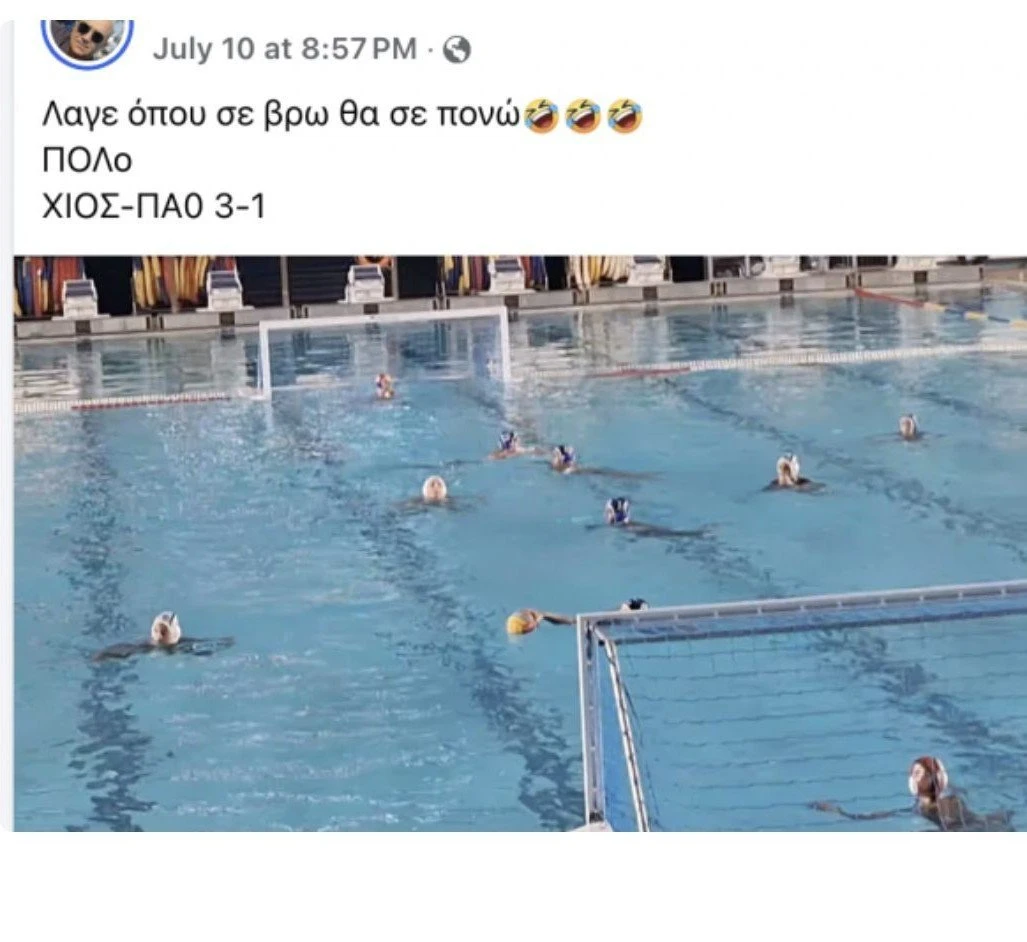 Πηγή: @EfstathiosRestemis