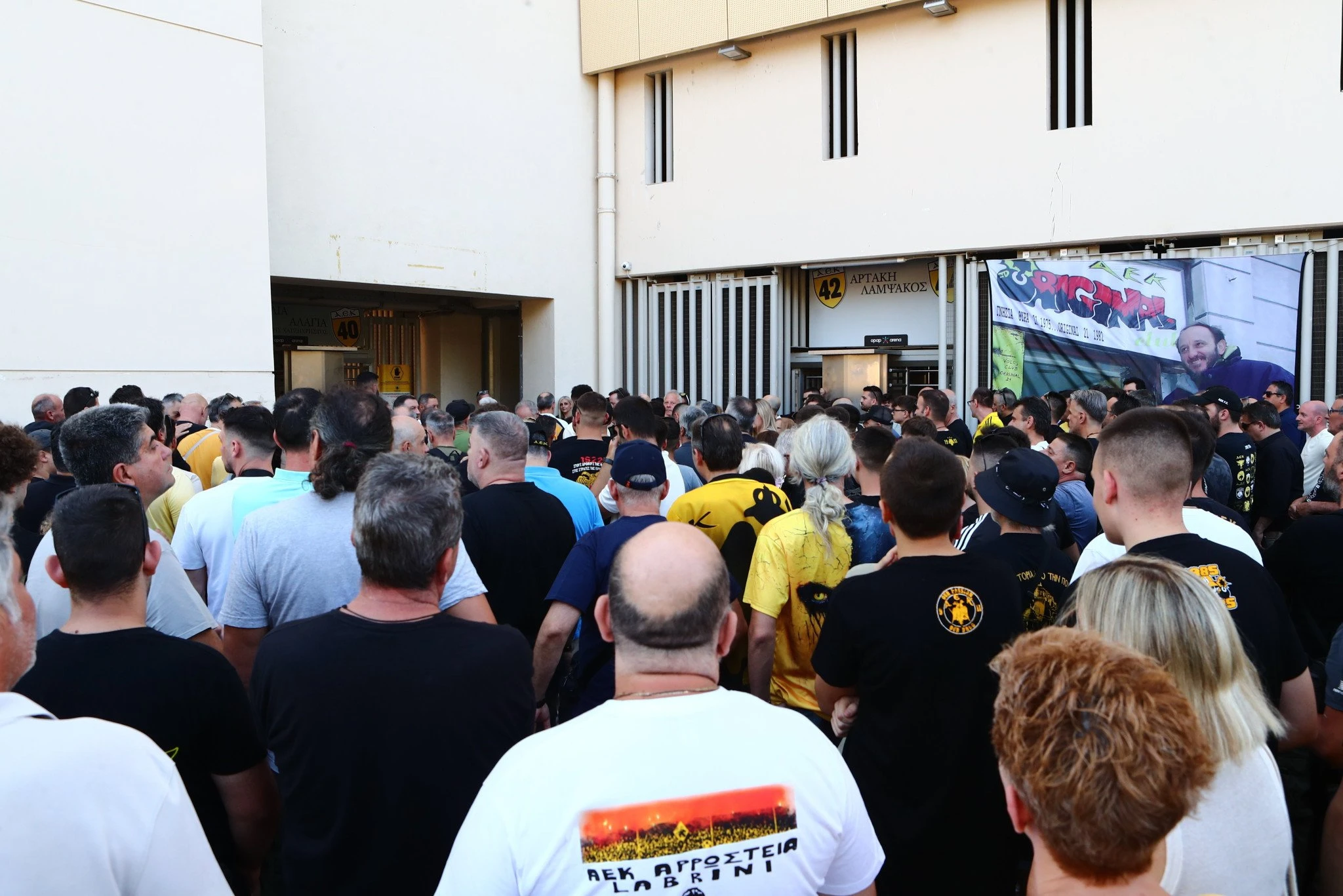 Πηγή: Eurokinissi