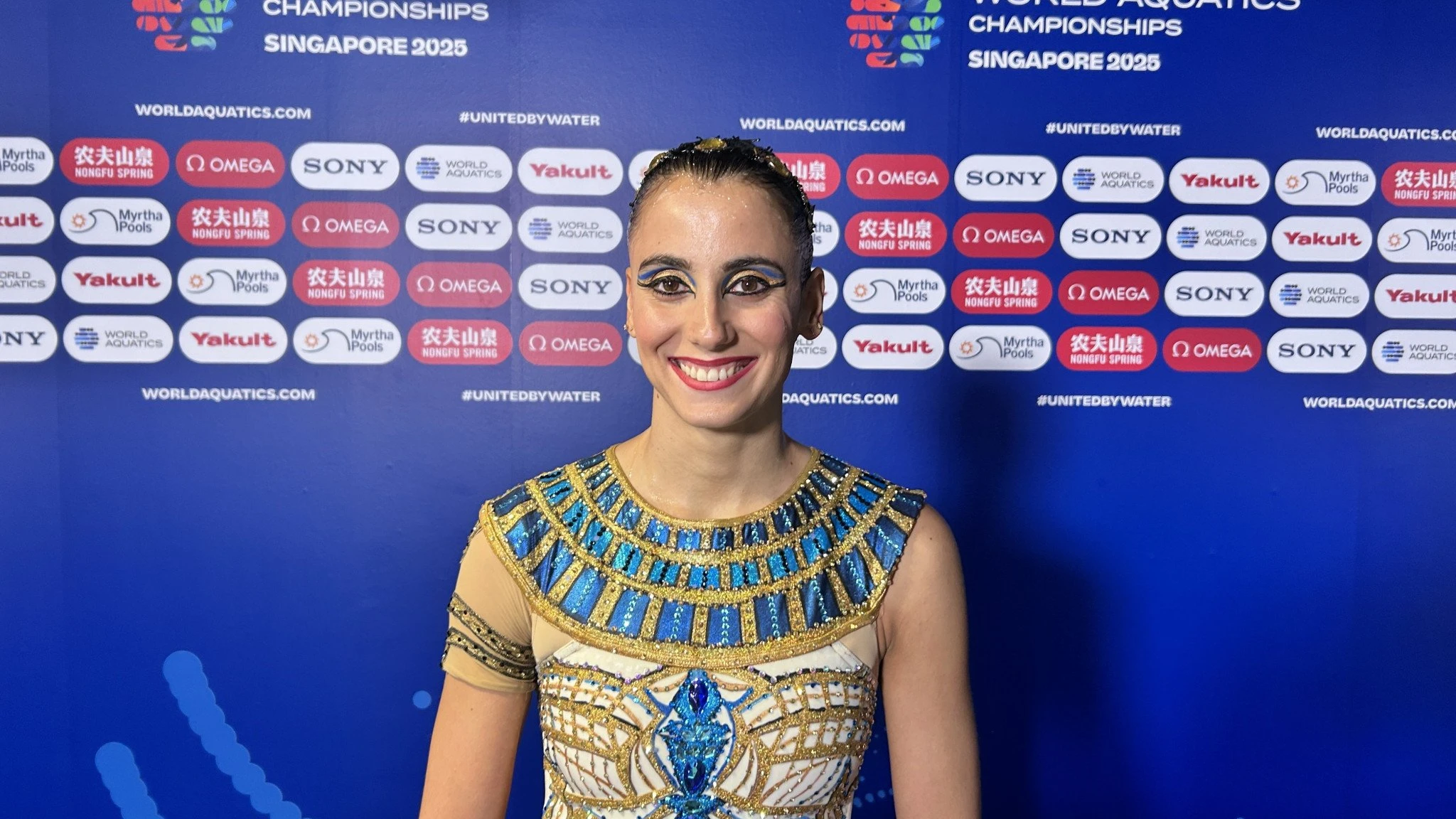 Βασιλική Αλεξανδρή / Athletiko