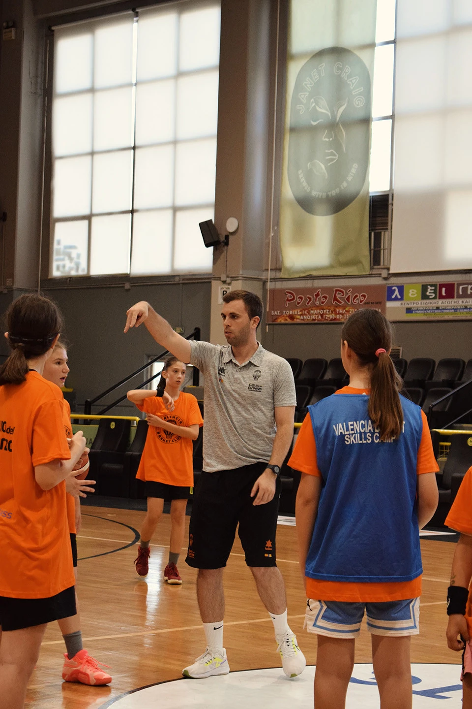vbc-marousi-skills-camp-5.jpg
