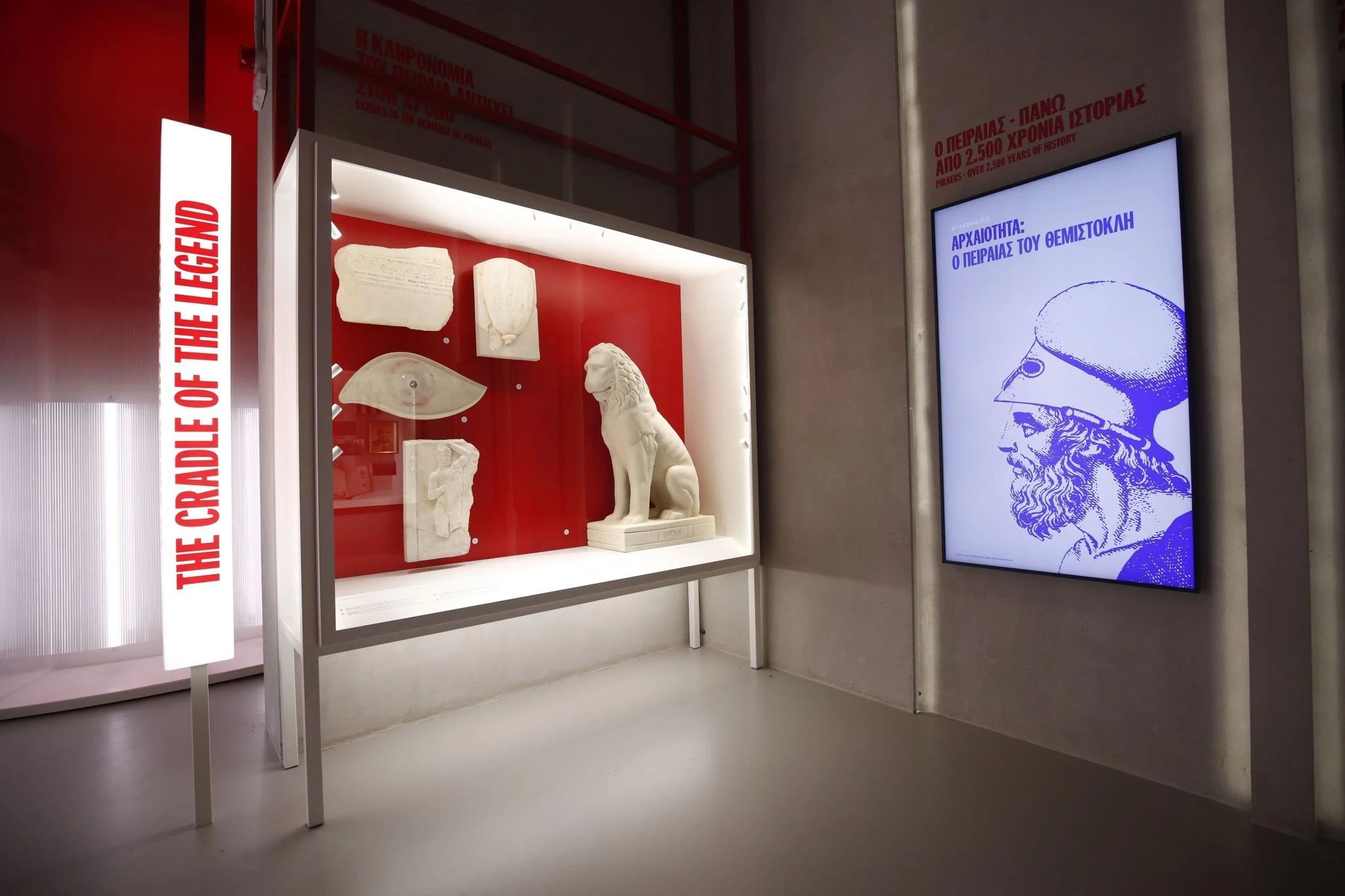 Πηγή:&nbsp;olympiacos.org