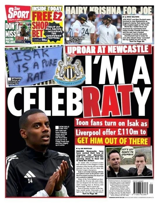 Το πρωτοσέλιδο της DailyStar