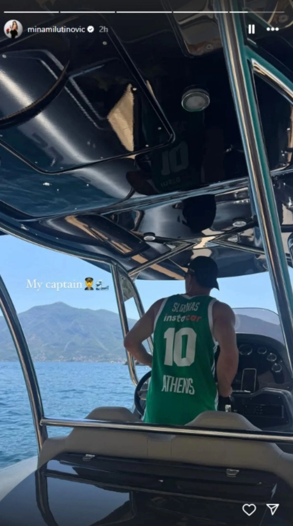 Ο Νέντοβιτς με φανέλα του αρχηγού του Παναθηναϊκού