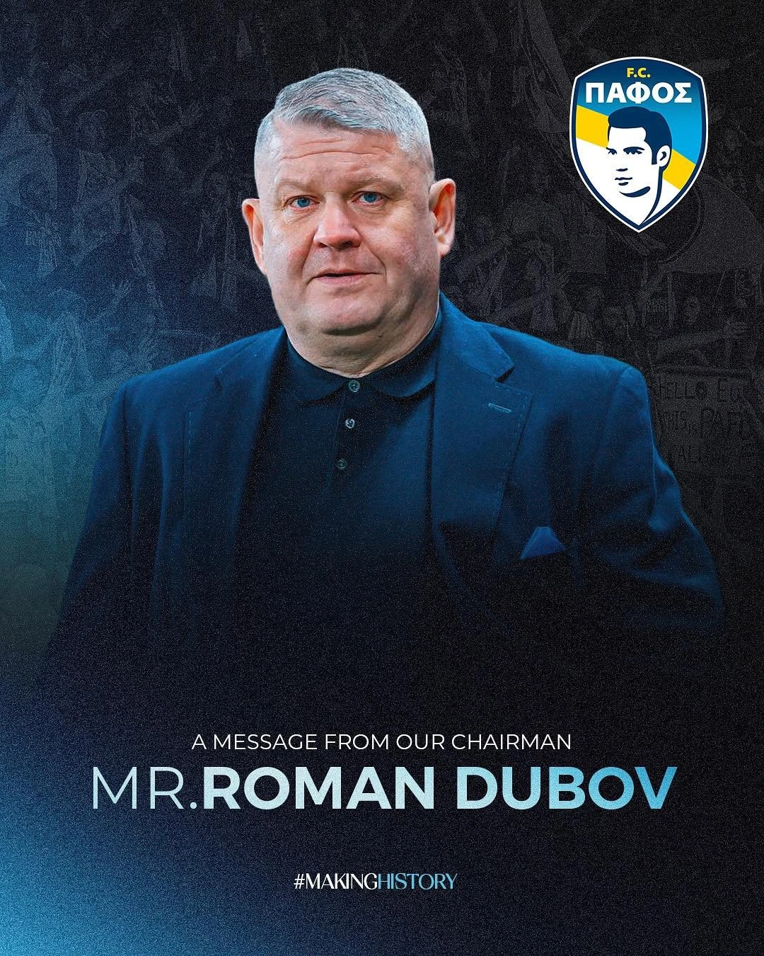 Ο πρόεδρος της Πάφου Ρομάν Ντούμποφ / Πηγή: pafosfc.com.cy