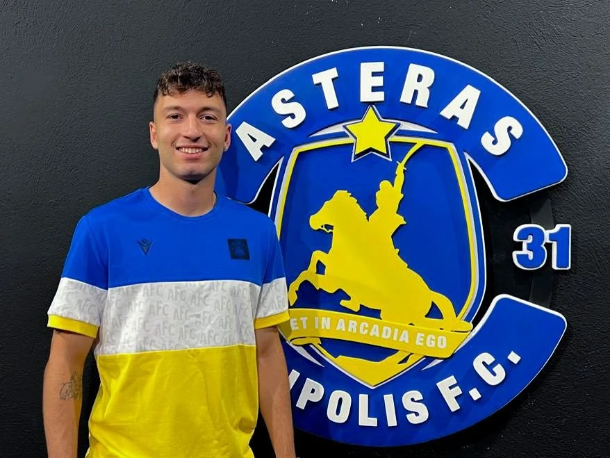 Το νέο μεταγραφικό απόκτημα του Αστέρα AKTOR, Γιώργος Χαραλαμπόγλου / Πηγή: Asterastripolis.gr