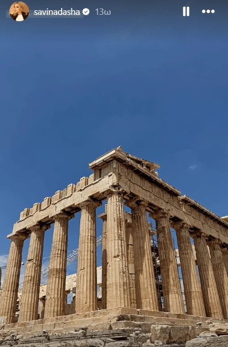 Η&nbsp;Ντάρια Μπόνταρ στην Ακρόπολη