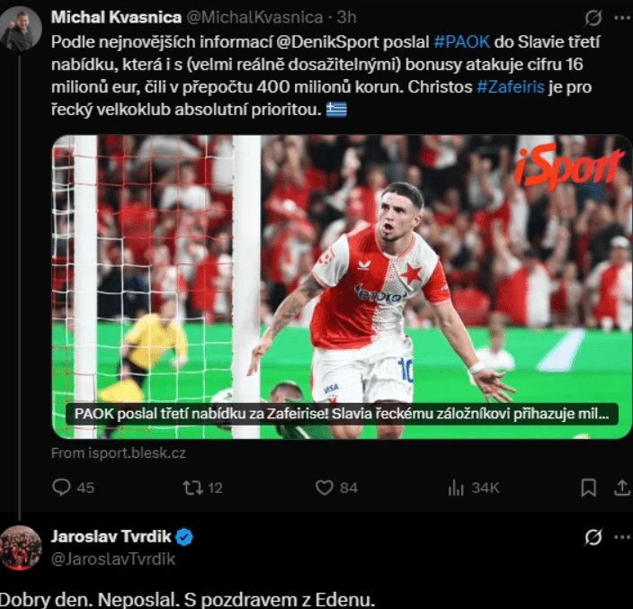 stighmiotipo-othonis-2025-08-12-145706.png?v=0