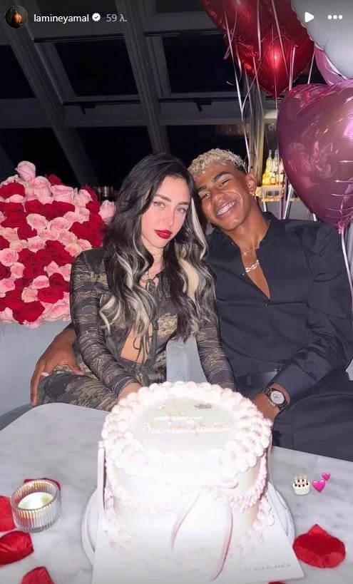 Το στόρι του Γιαμάλ / Πηγή: @lamineyamal