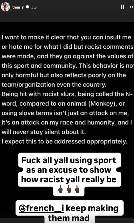 Το διαδικτυακό Story του Ματίας Λεσόρ / Πηγή: IG Story