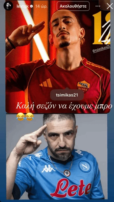 Screenshot / instagram @lextgk