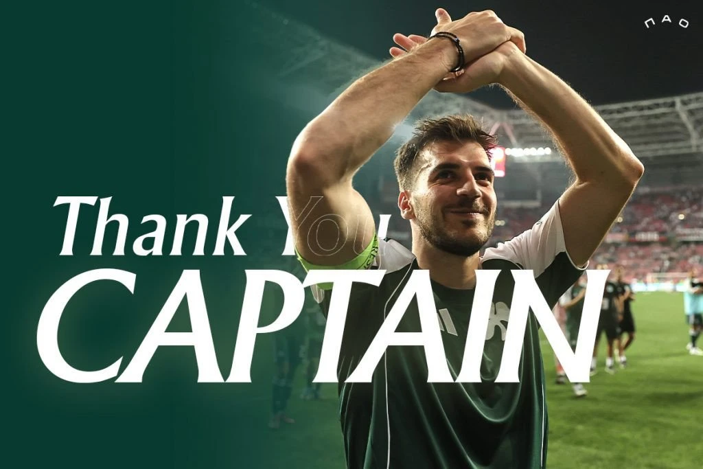 Ο Φώτης Ιωαννίδης / pao.gr