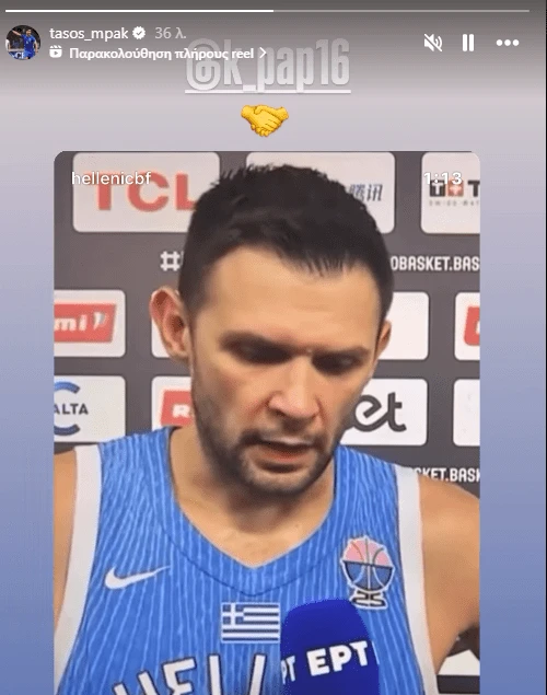 Το διαδικτυακό Story του Τάσου Μπακασέτα / Πηγή: Instagram