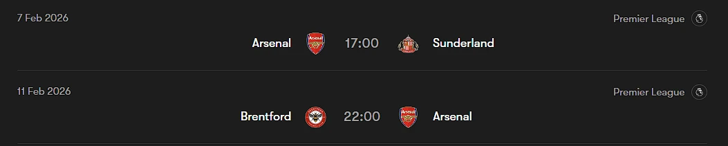 Το πρόγραμμα της Άρσεναλ / Πηγή: Printscreen