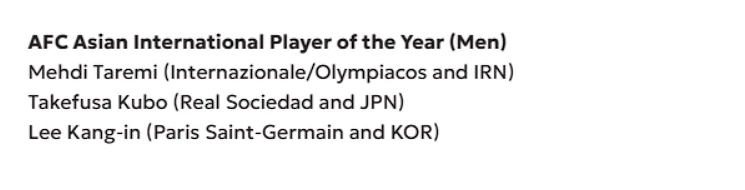 Oι υποψήφιοι / Πηγή: Printscreen