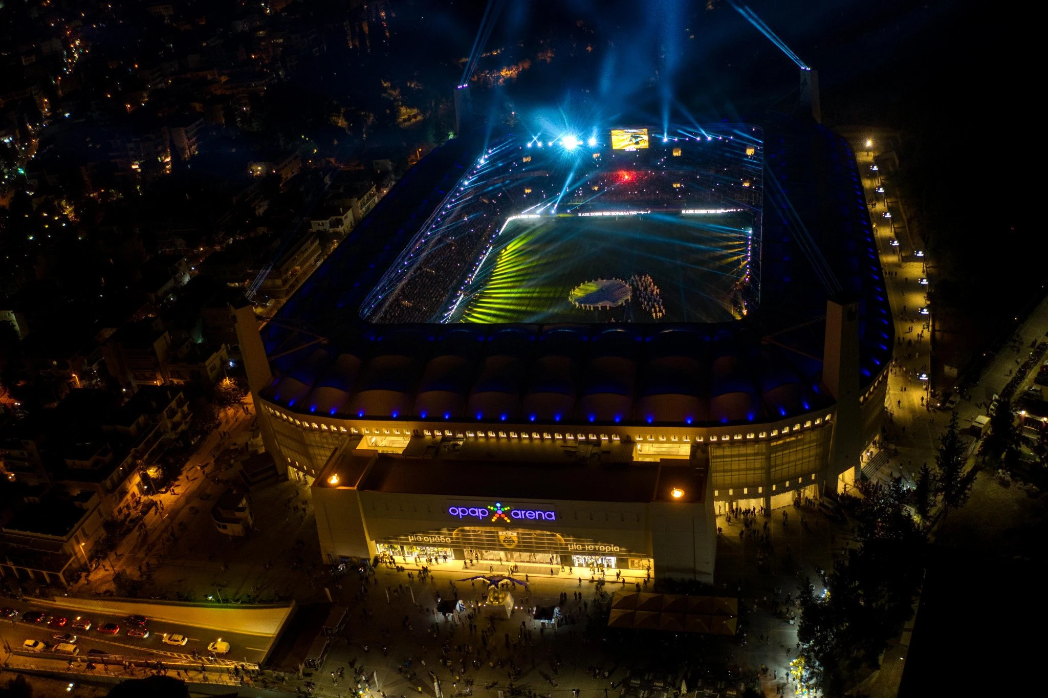 Η OPAP Arena / Πηγή: Eurokinissi