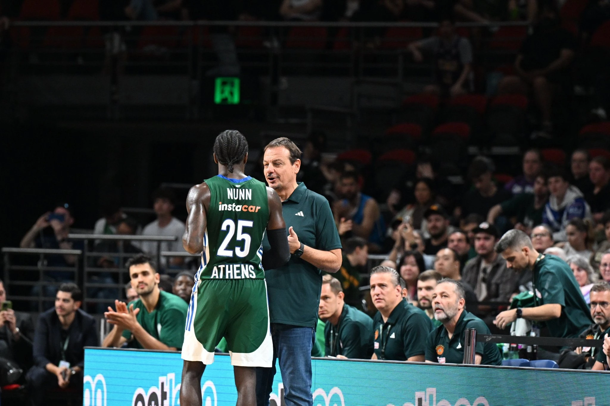 Εργκίν Αταμάν και Κέντρικ Ναν