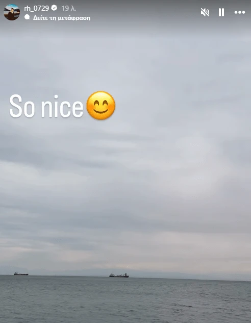 Ο Ρίτσαρντ Σιάο στον Θερμαϊκό / Πηγή: Instagram