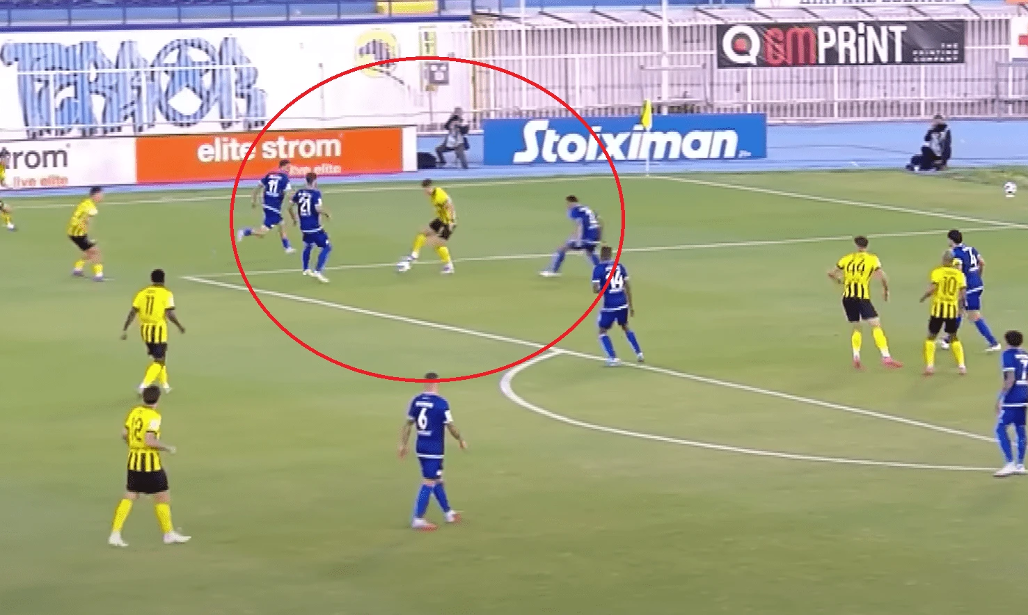 Το ένα-δύο Μάνταλου - Καλοσκάμη / Screenshot