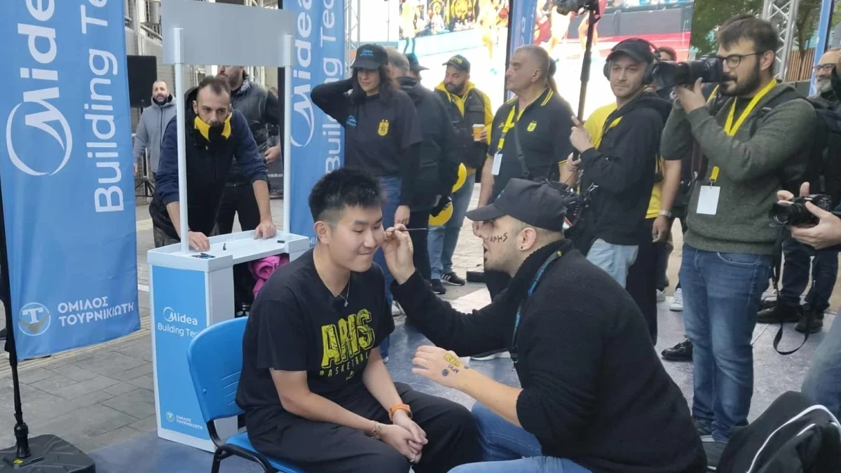 Οι φίλοι του Άρη βάφουν «κιτρινόμαυρο» τον Σιάο