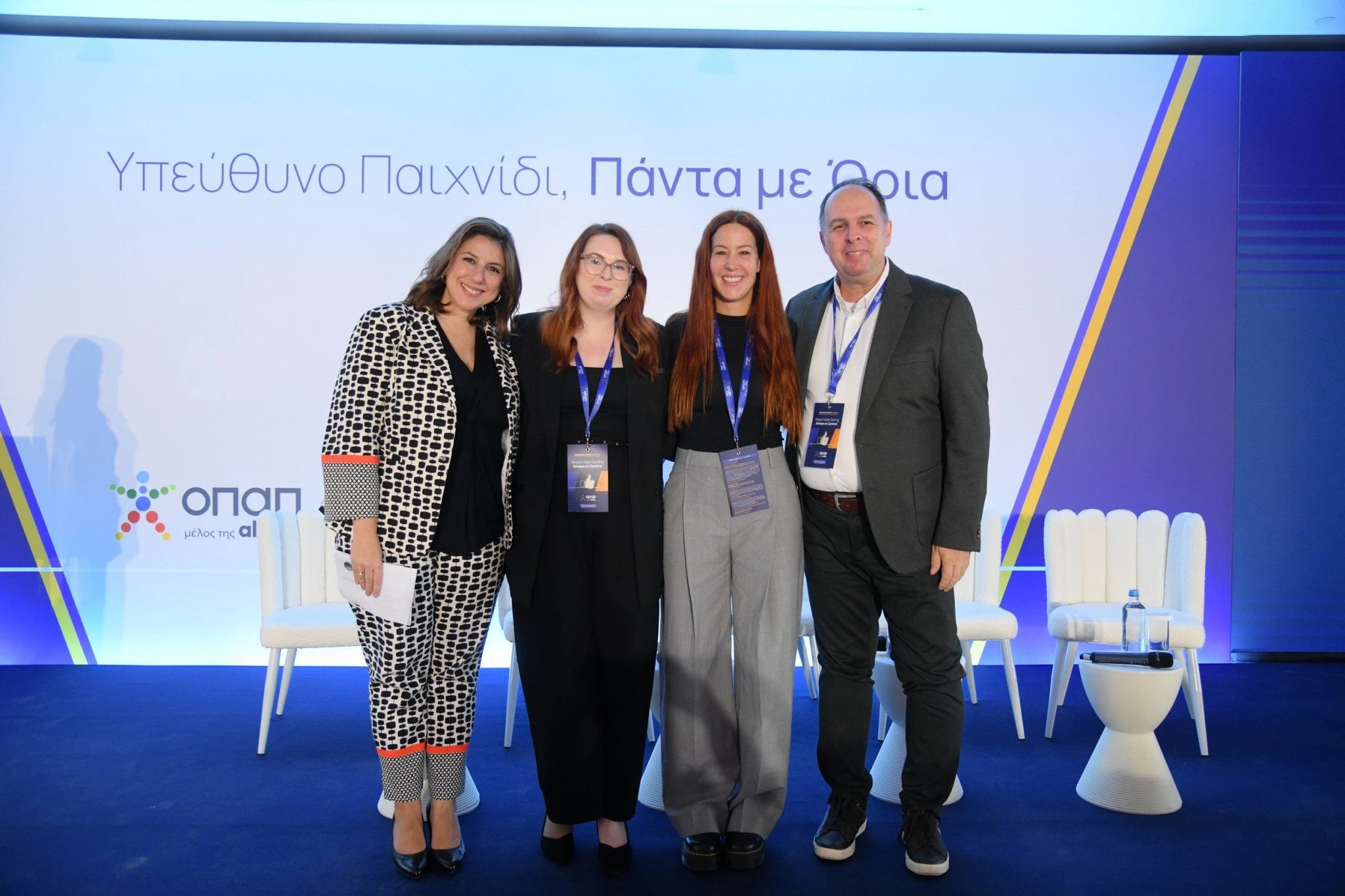 Κατερίνα Γιαννακάκου – Ραζέλου, Nicole Garrett, Φαίη Κεπίδου και Arno Nagelschmied