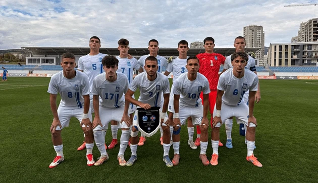Η Εθνική Ελλάδας Παίδων (U17) / Πηγή: EPO.GR