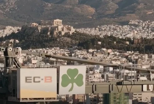 Το νέο γήπεδο του Παναθηναϊκού στον Βοτανικό / Screenshot