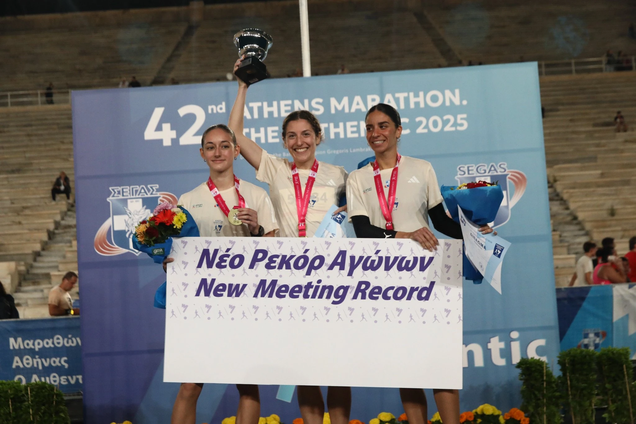 Το βάθρο των 5χλμ γυναικών / Πηγή: Eurokinissi