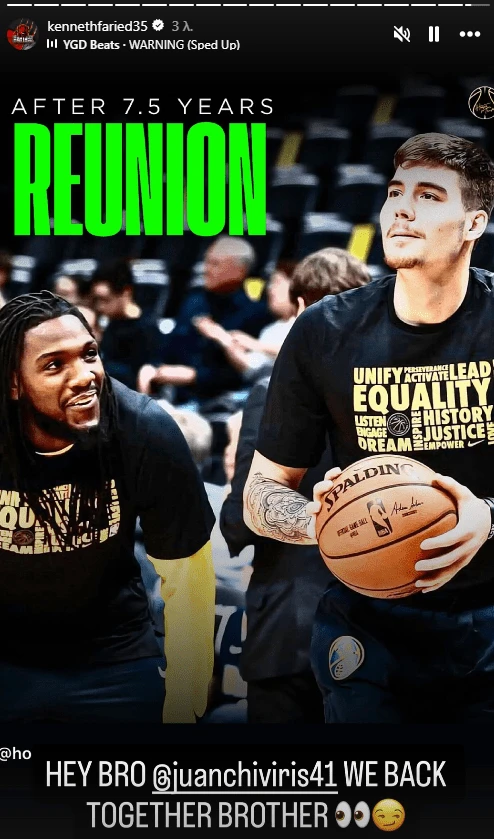 Το διαδικτυακό Story του Κένεθ Φαρίντ και η... συνύπαρξη με τον Ερνανγκόμεθ / Πηγή: Instagram - Screenshot