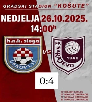 To χατ τρικ του Νικόλα Δημητριάδη