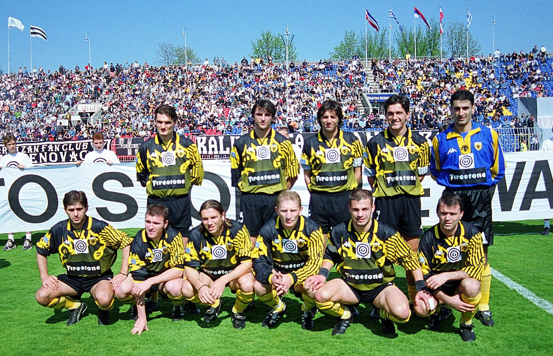 Πηγή: Eurokinissi