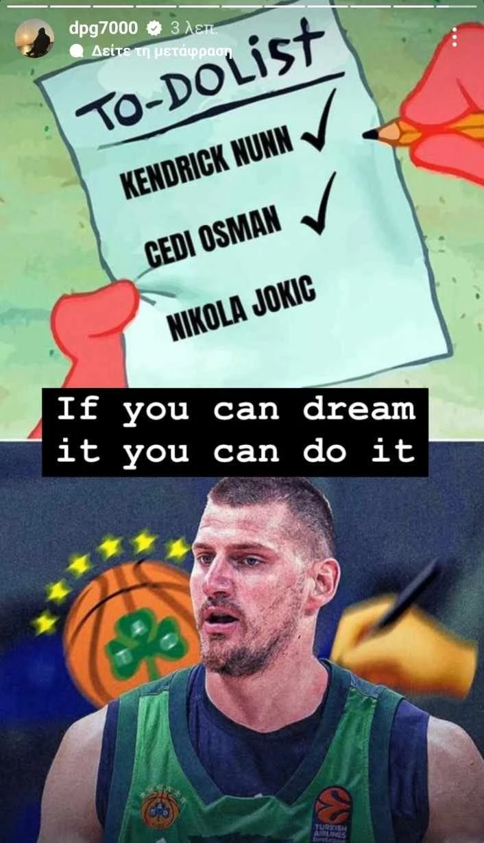 jokic-S5HZr.jpg