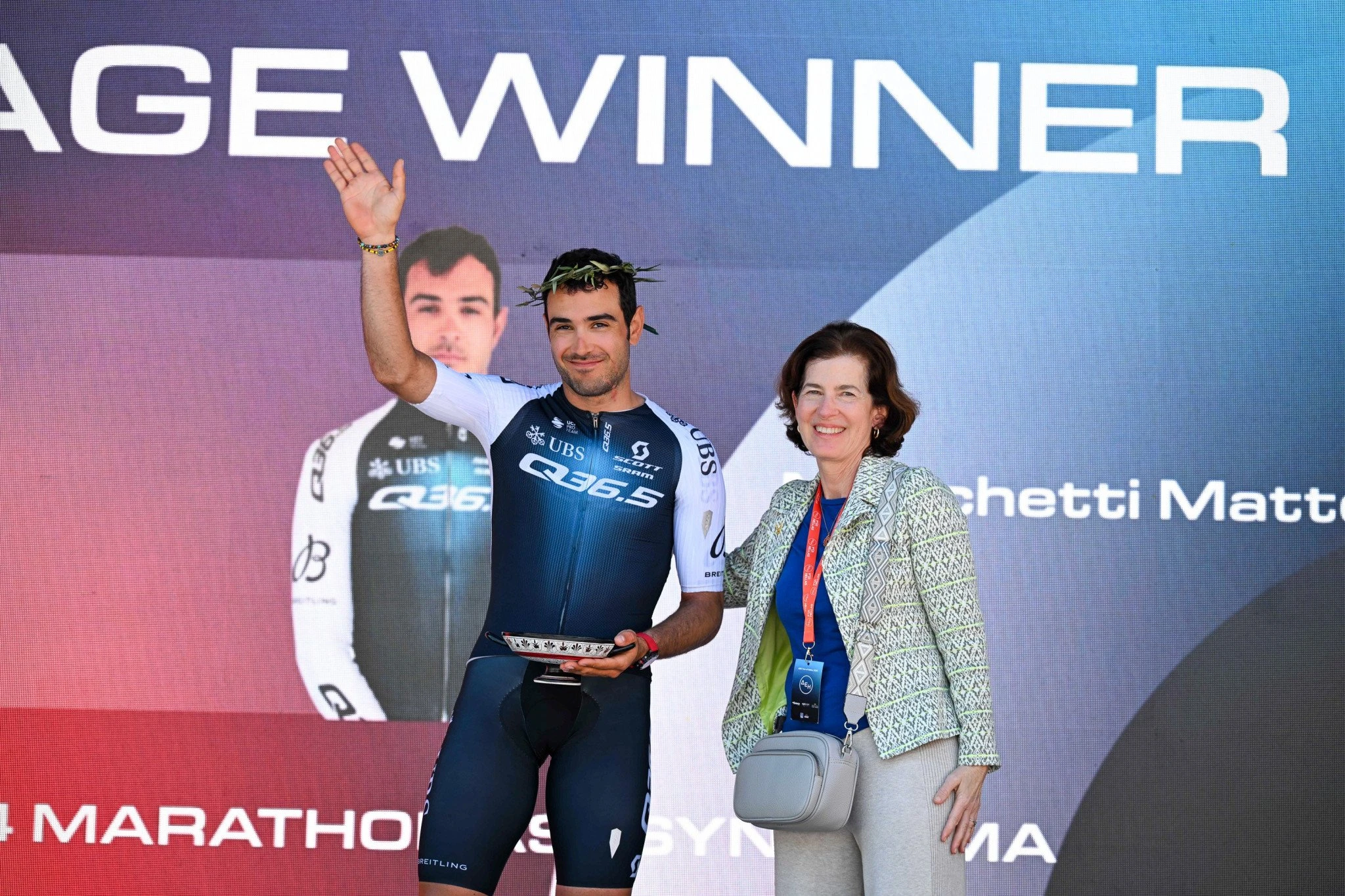 Πηγή: ΔΕΗ International Tour of Hellas