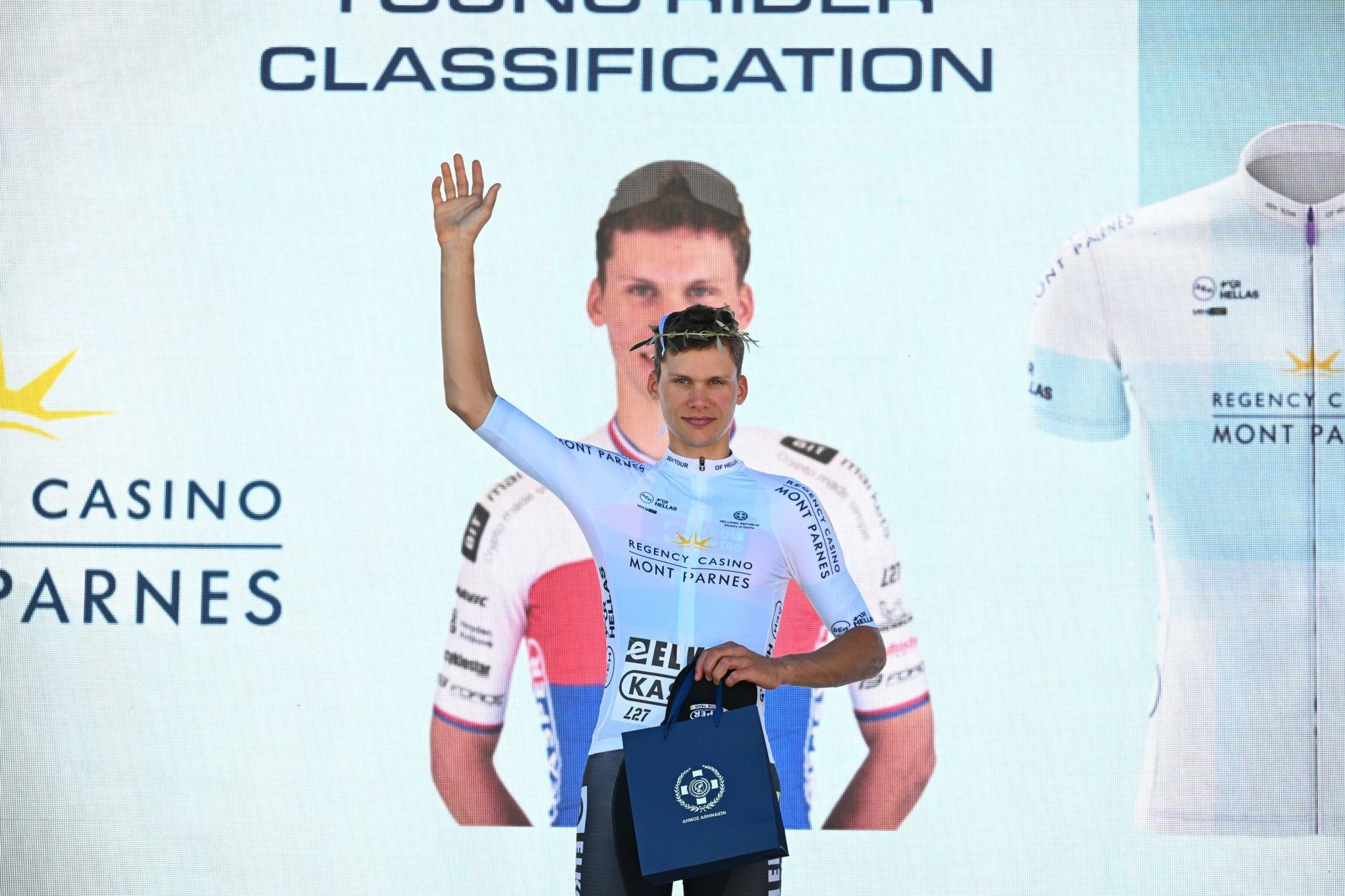 Πηγή: ΔΕΗ International Tour of Hellas