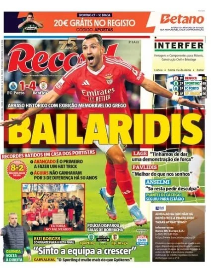 record-pavlidis.jfif?v=0