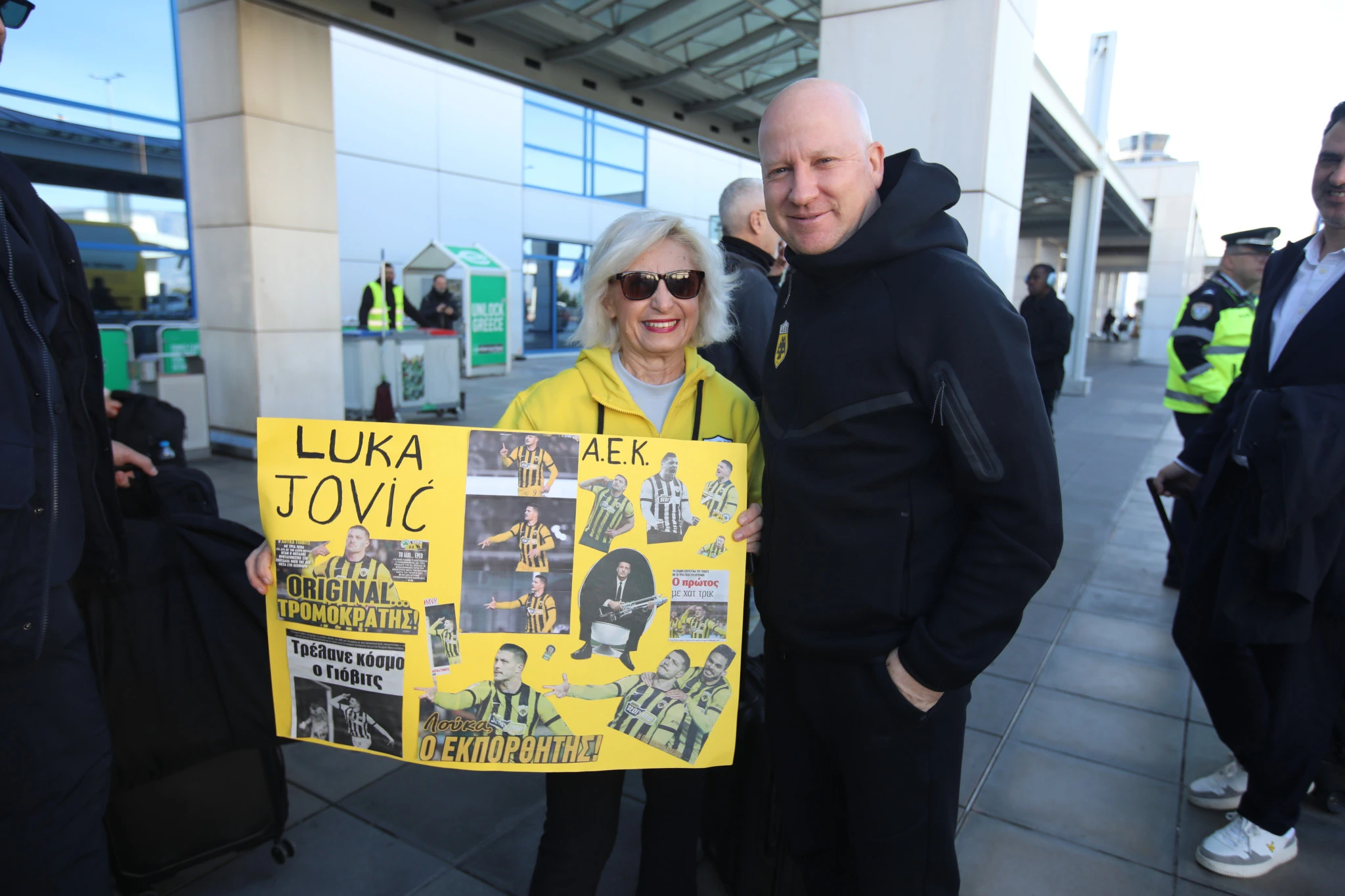 Ξεκίνησε το ταξίδι της για Σαμψούντα η ΑΕΚ / Πηγή: Intime