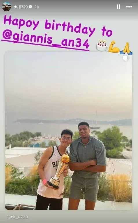 Οι ευχές του Σιάο για τον Γιάννη Αντετοκούνμπο