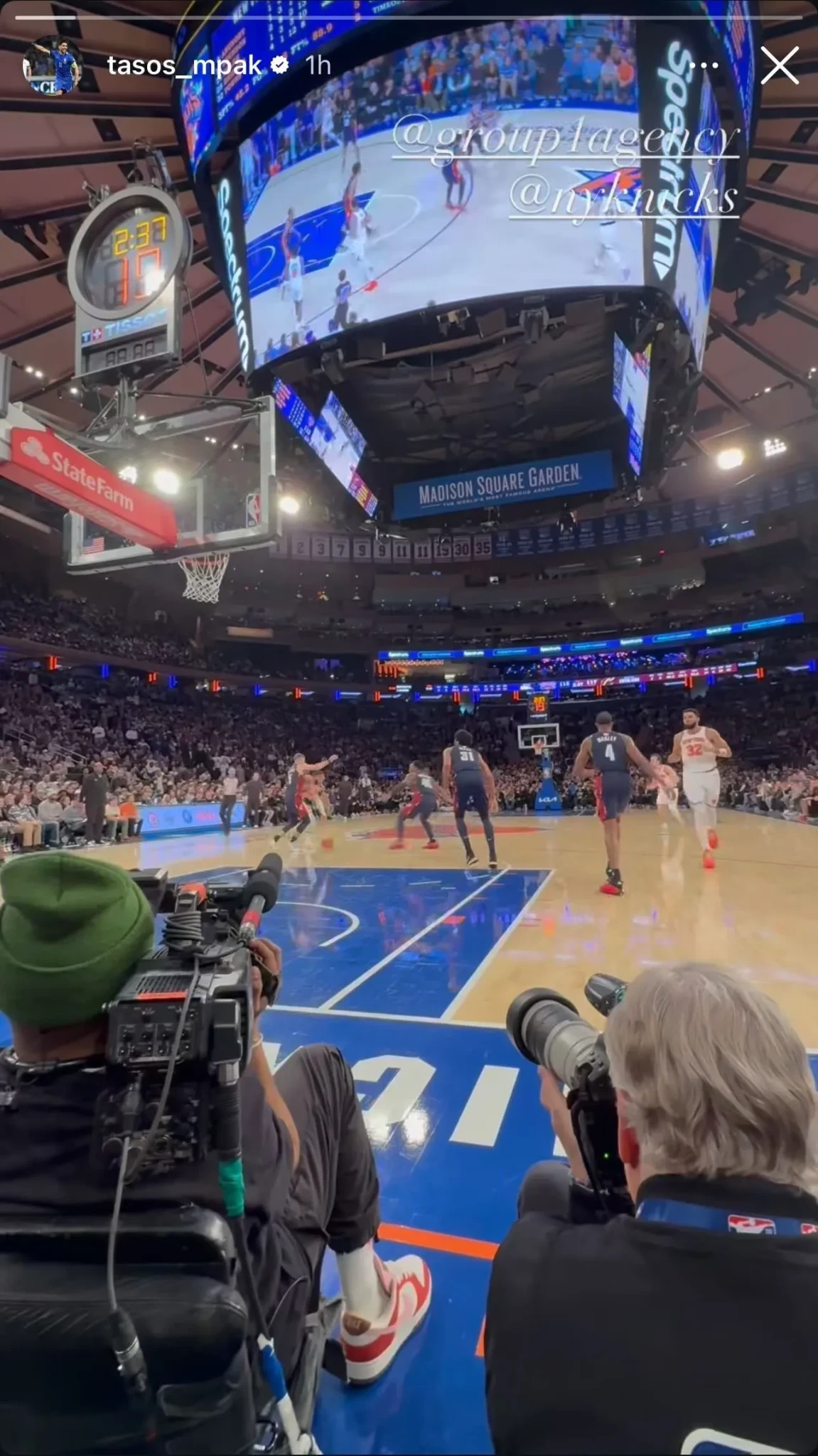 Το instastory του Τάσου Μπακασέτα / Screenshot (@tasos_mpak)