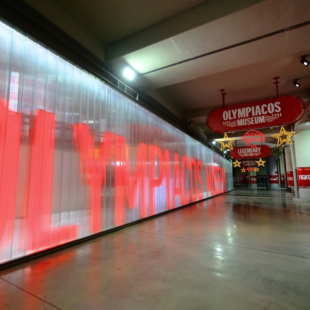 Το Χριστουγεννιάτικο «Γ. Καραϊσκάκης»&nbsp;/ Πηγή: Olympiacos FC