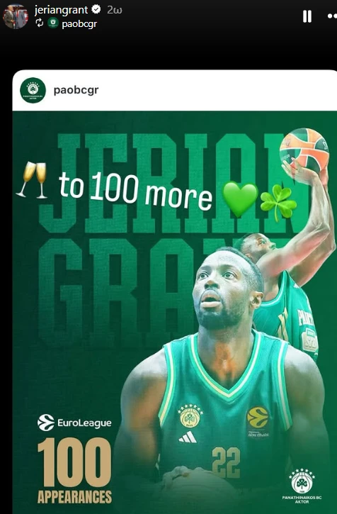 Το repost του Τζέριαν Γκραντ για τις 100 εμφανίσεις του με την πράσινη φανέλα&nbsp;