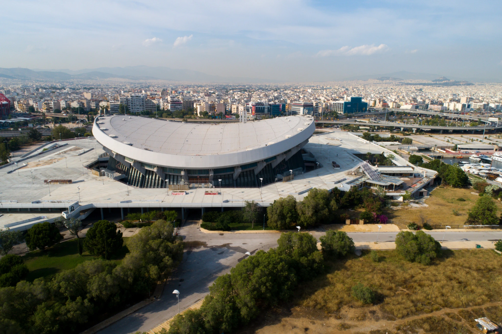 Ο εξωτερικός χώρος του ΣΕΦ/Πηγή: Eurokinissi Ο εξωτερικός χώρος του ΣΕΦ/Πηγή: Eurokinissi