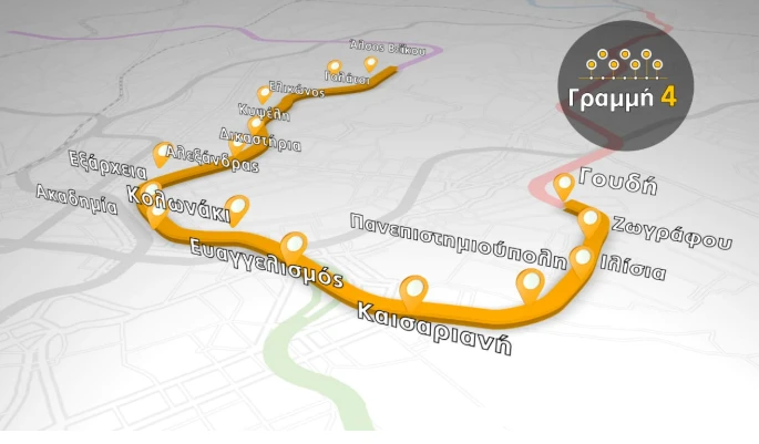 Το πλάνο για τη Γραμμή 4 του Μετρό