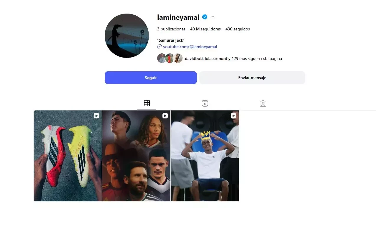 Το προφίλ του Λαμίν Γιαμάλ στο Instagram