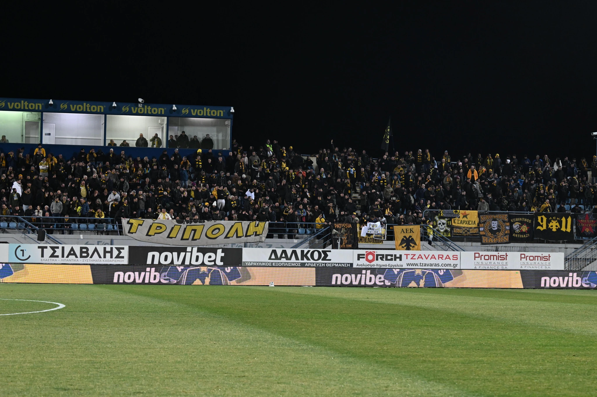 Ο κόσμος της ΑΕΚ στην Τρίπολη / Πηγή: Eurokinissi