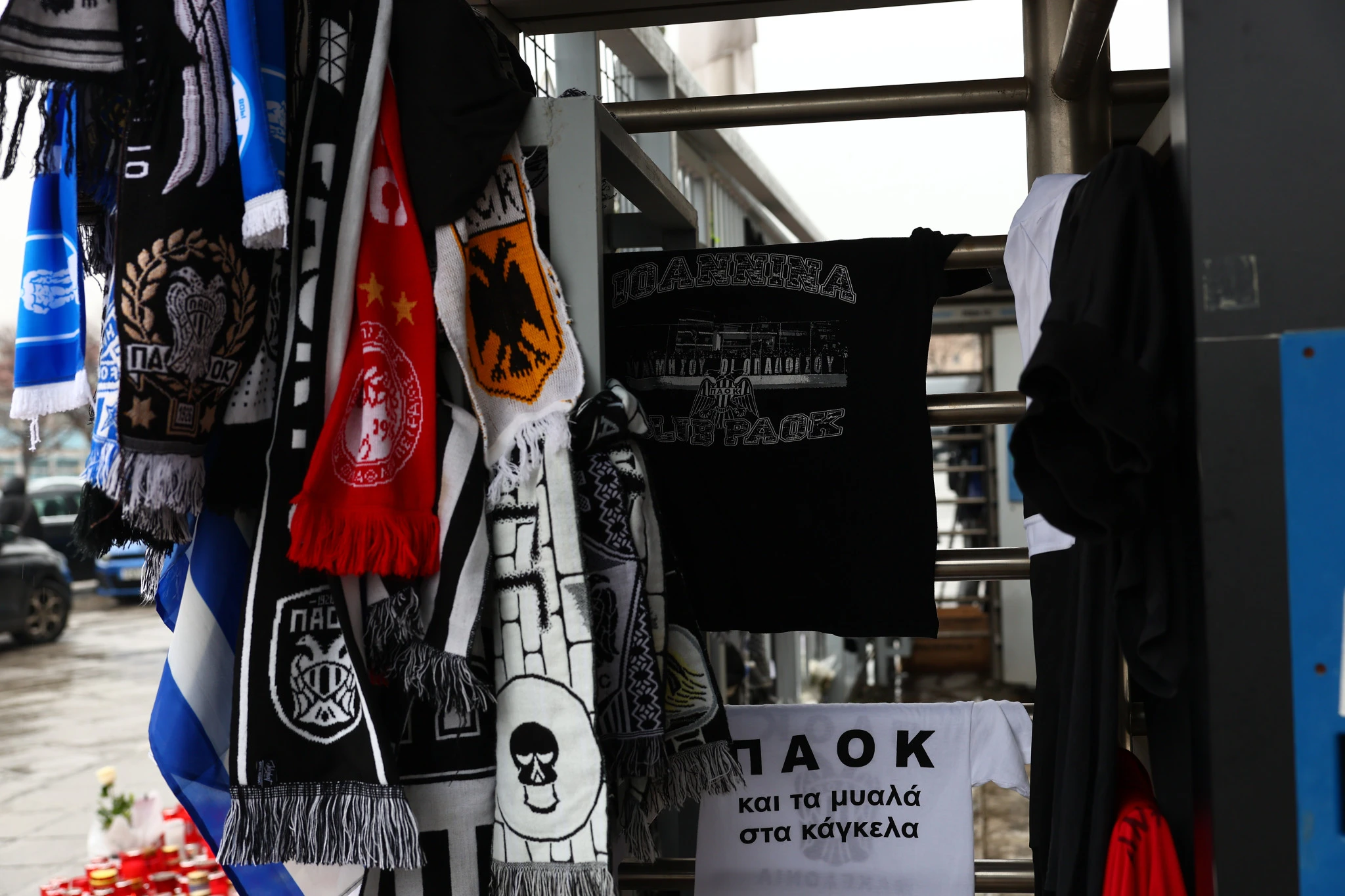 Πηγή: Eurokinissi