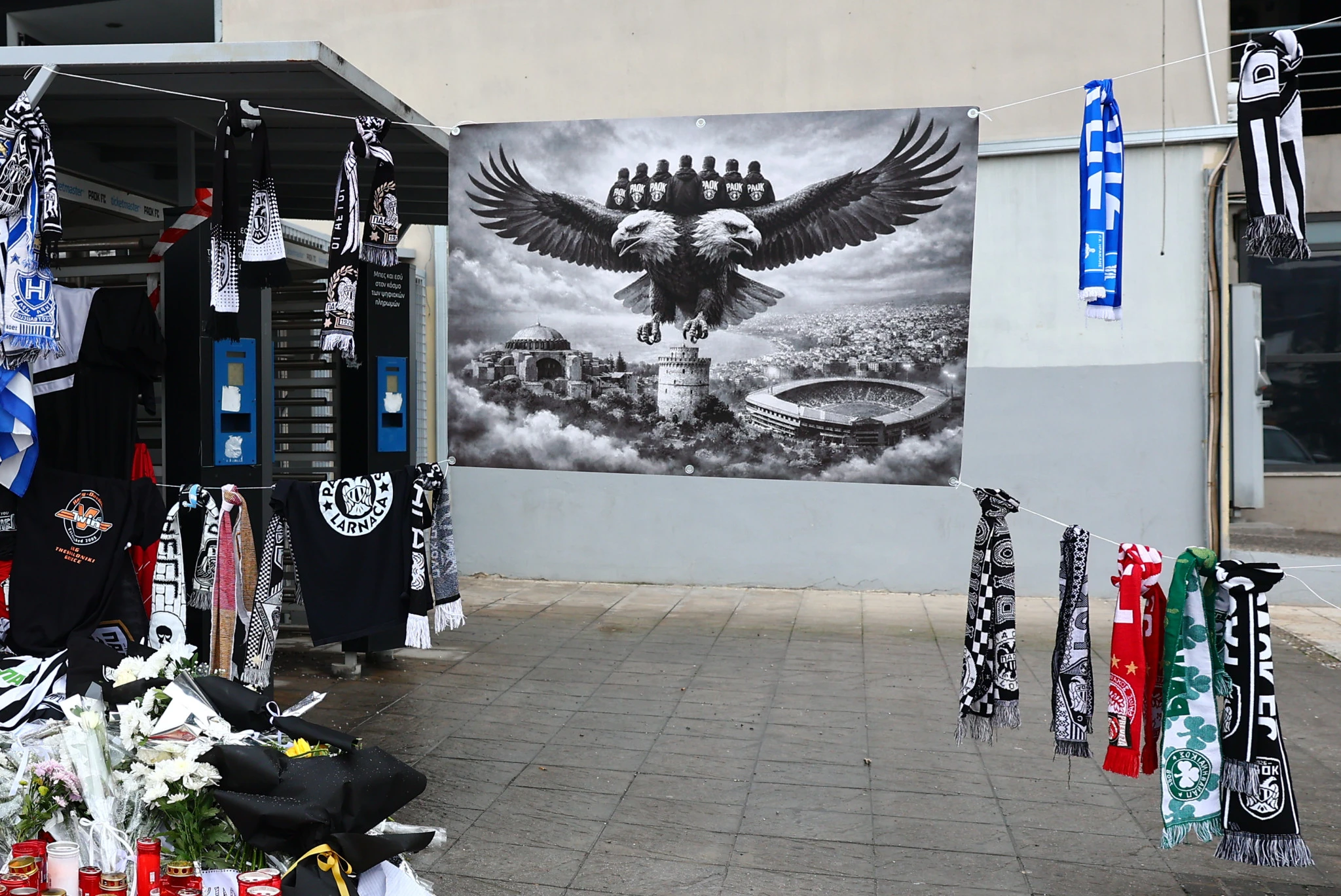 Πηγή: Eurokinissi